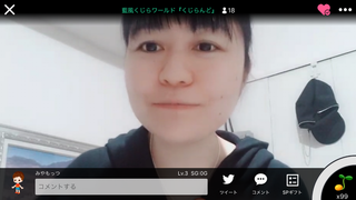 藍風くじら(#3235)