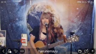 蓮音まゆ(#2184)