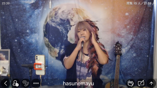 蓮音まゆ(#2363)