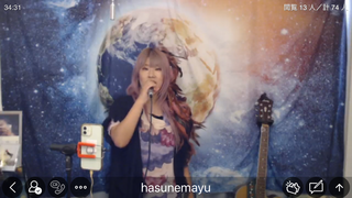 蓮音まゆ(#2390)