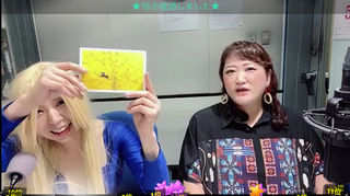 安藤みゆき、眉村侑季(#16067)