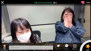 安藤みゆき & 有沢優花(#2848)