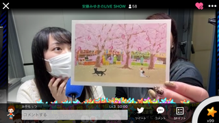 安藤みゆき & 有沢優花(#3093)