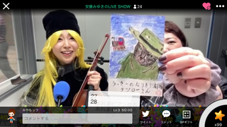 安藤みゆき & 眉村侑季(#3349)