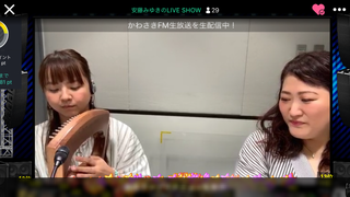 安藤みゆき & 美月圭奈(#780)