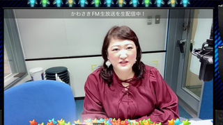安藤みゆき(#8256)