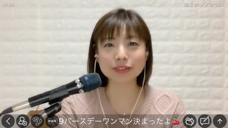 伊藤さくら(#2678)