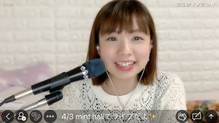 伊藤さくら(#3346)