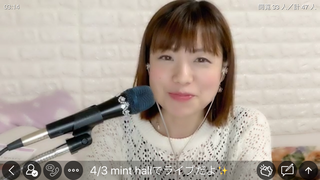伊藤さくら(#3359)