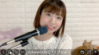 伊藤さくら(#3368)
