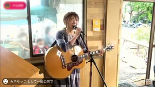 風見穏香(#962)