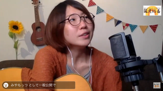 風見穏香(#705)