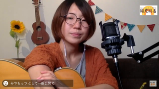風見穏香(#716)