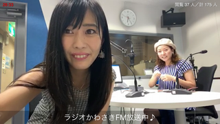 前田有加里 & Aila(#1169)