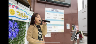 吉澤里美(#2324)