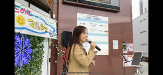 吉澤里美(#2364)