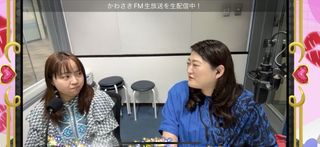 安藤みゆき、ケーナ(美月圭奈)(#34275)