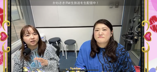 安藤みゆき、ケーナ(美月圭奈)(#34276)