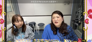 安藤みゆき、ケーナ(美月圭奈)(#34364)