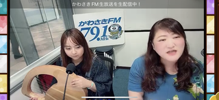 安藤みゆき、美月圭奈(#35000)