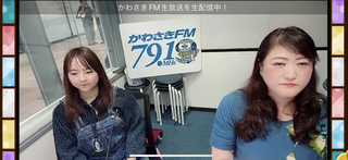 安藤みゆき、美月圭奈(#35020)