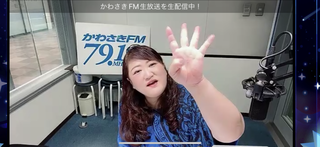安藤みゆき(#35459)