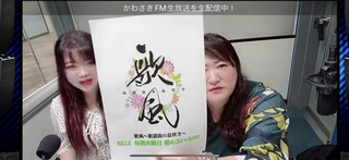安藤みゆき、高嶋果鈴(#35689)