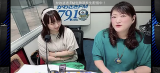 安藤みゆき、美月圭奈(#35813)