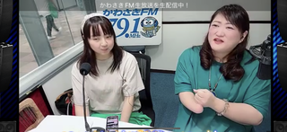 安藤みゆき、美月圭奈(#35817)