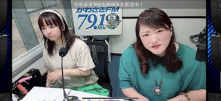 安藤みゆき、美月圭奈(#35916)