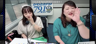 安藤みゆき、美月圭奈(#35919)