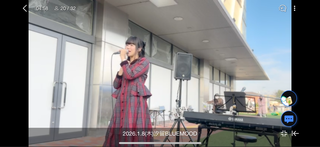 �C�V��(#3221)