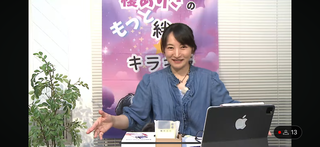 榎ありさ(#23318)