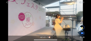 小野亜里沙(#5139)