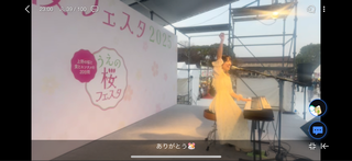 小野亜里沙(#5156)