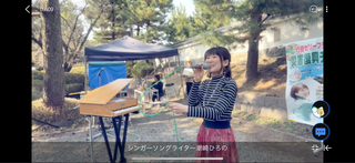 潮崎ひろの(#53032)