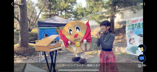 潮崎ひろの(#52943)