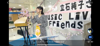 潮崎ひろの(#53603)