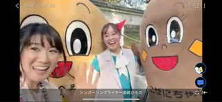潮崎ひろの & 吉澤里美(#54431)
