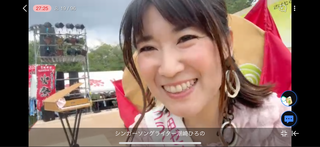 潮崎ひろの(#54678)