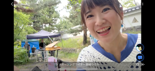 潮崎ひろの(#55920)