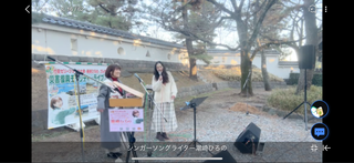 ����Ђ�� & ���܂�(#57663)