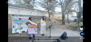 ����Ђ�� & ���܂�(#57674)