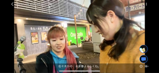 佐々木かの(#10541)