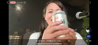 ���X�؂���(#12317)