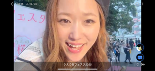 大森真理子(#4199)