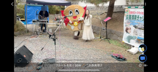 ��X�^���q(#5028)