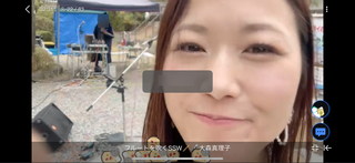 ��X�^���q(#5288)