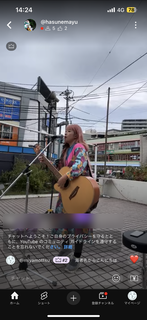 �@���܂�(#4852)