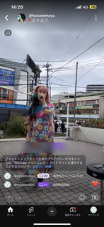 �@���܂�(#4877)